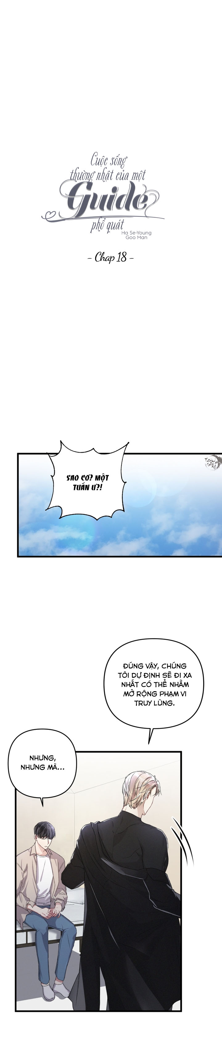 cuộc sống thường nhật của một guide phổ quát chapter 18 11