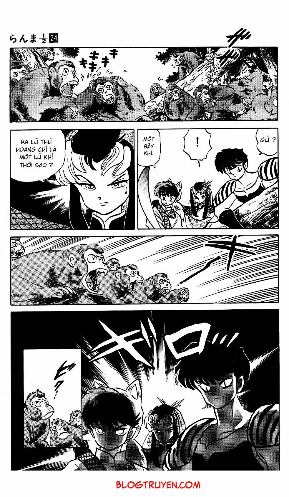 suối lời nguyền chapter 250 11