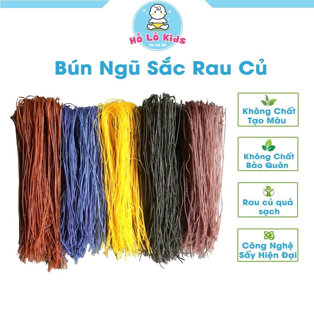 1kg Bún ngũ sắc rau củ ăn kiêng giảm cân đặc sản Bắc Giang Hồ Lô Kids