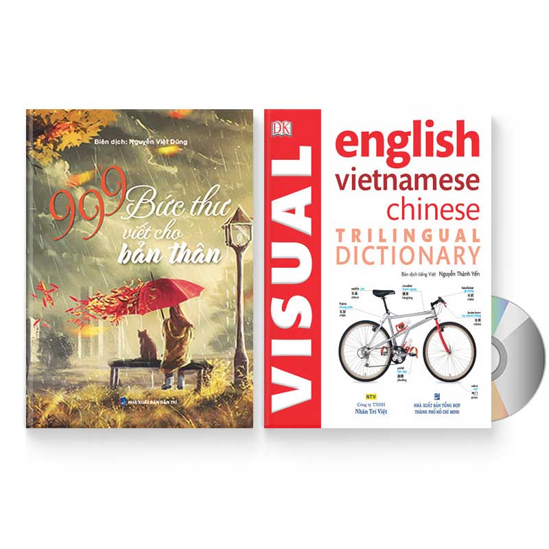 Combo 2 sách: 999 bức thư viết cho tương lai + Visual English Vietnamese Chinese Trilingual Dictionary  + DVD quà tặng