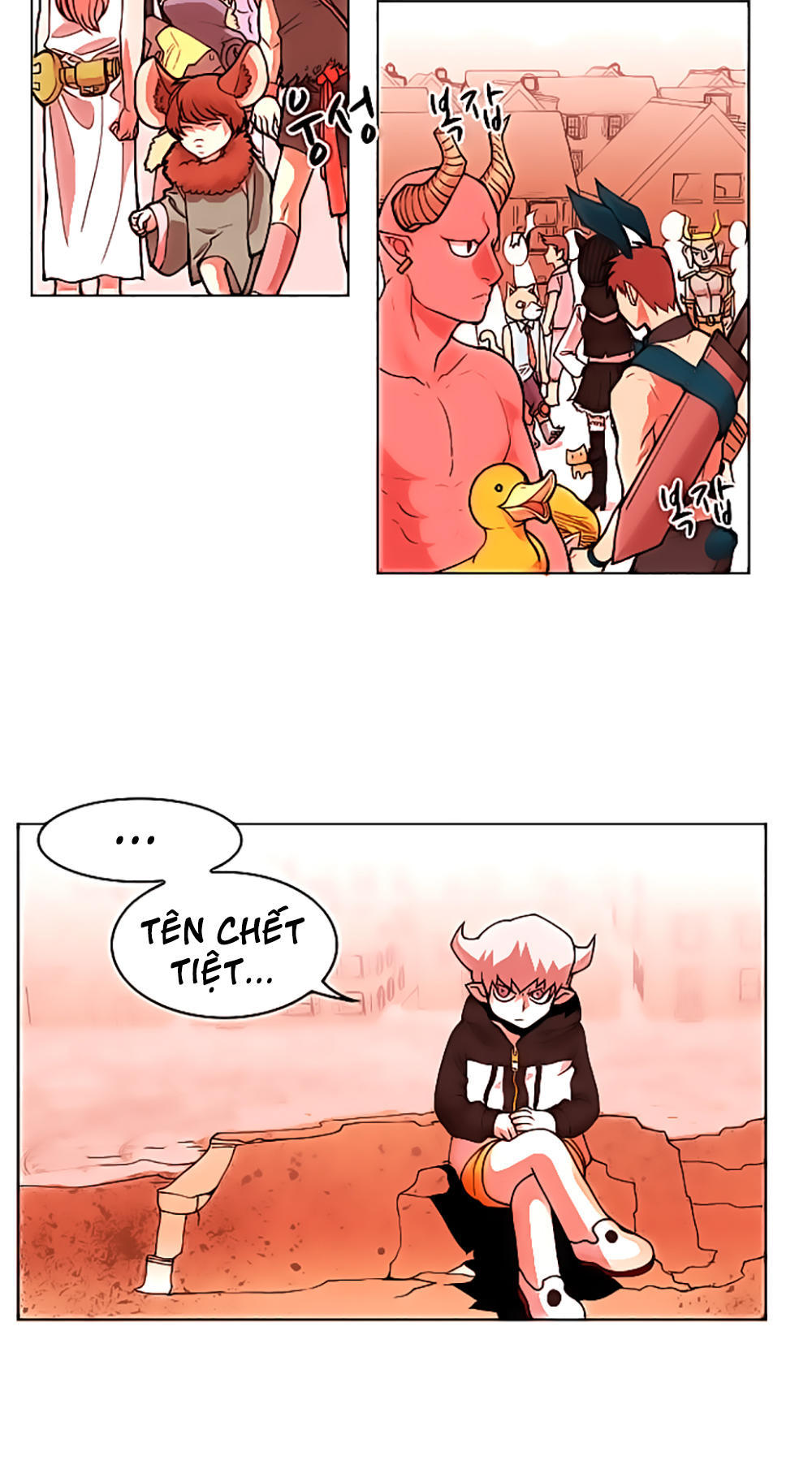 hard core leveling warrior chapter 25 68