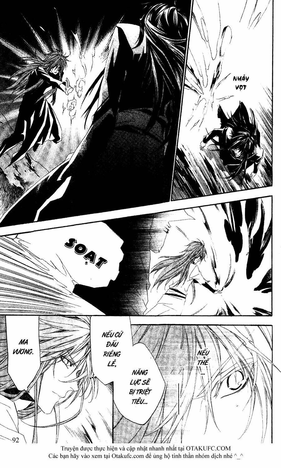 high & high chapter 27 3