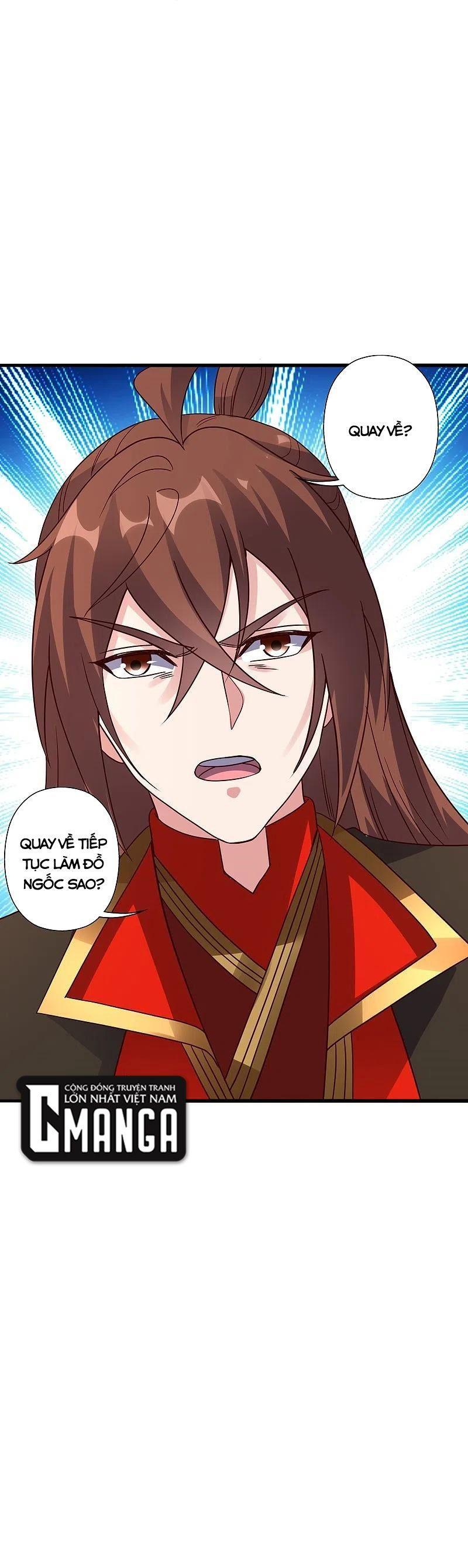 tiên võ đế tôn chapter 309 34