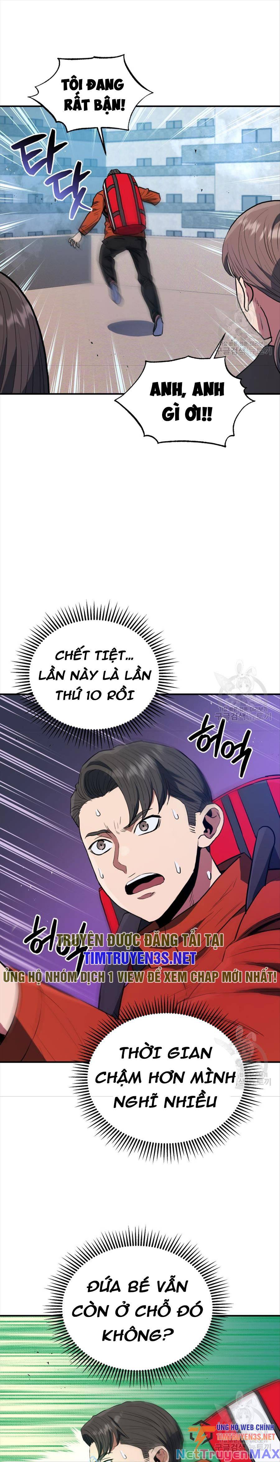 hệ thống oán hận của ta chapter 60 30