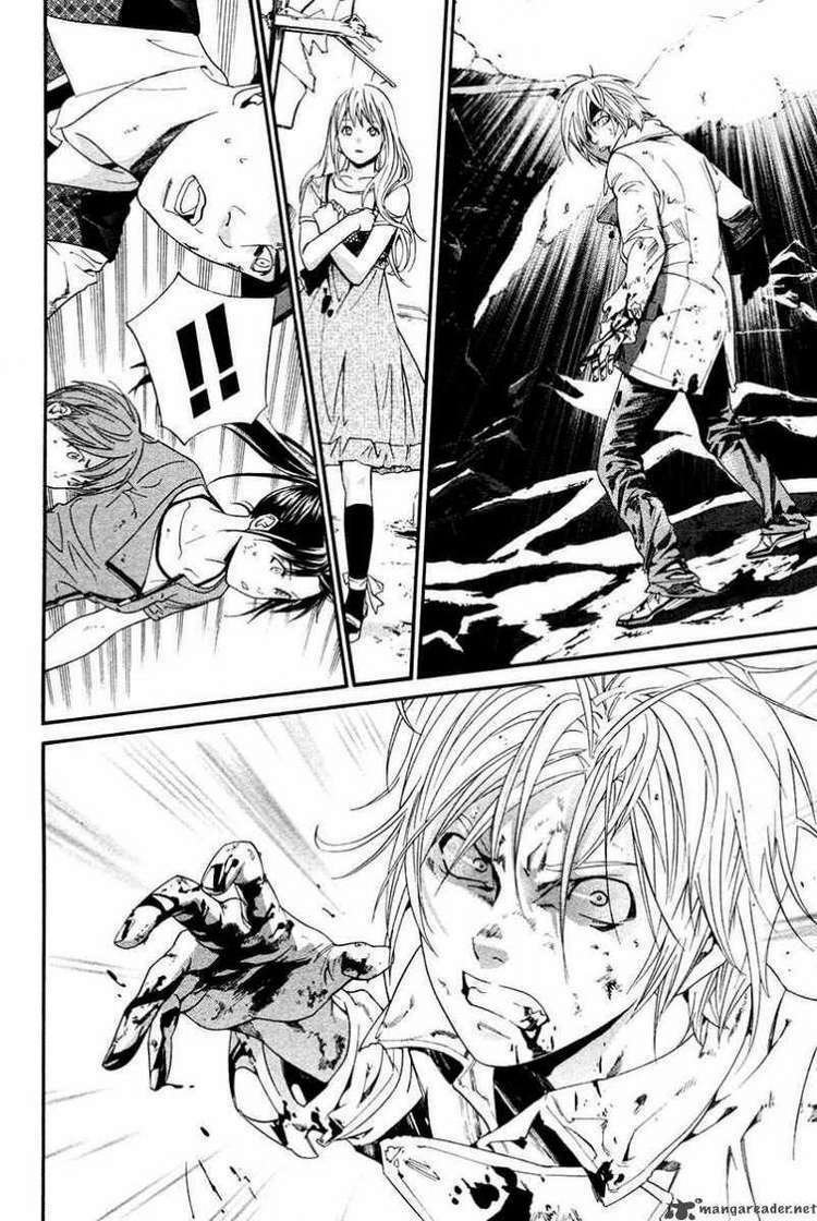 alive - the final evolution chapter 80 35