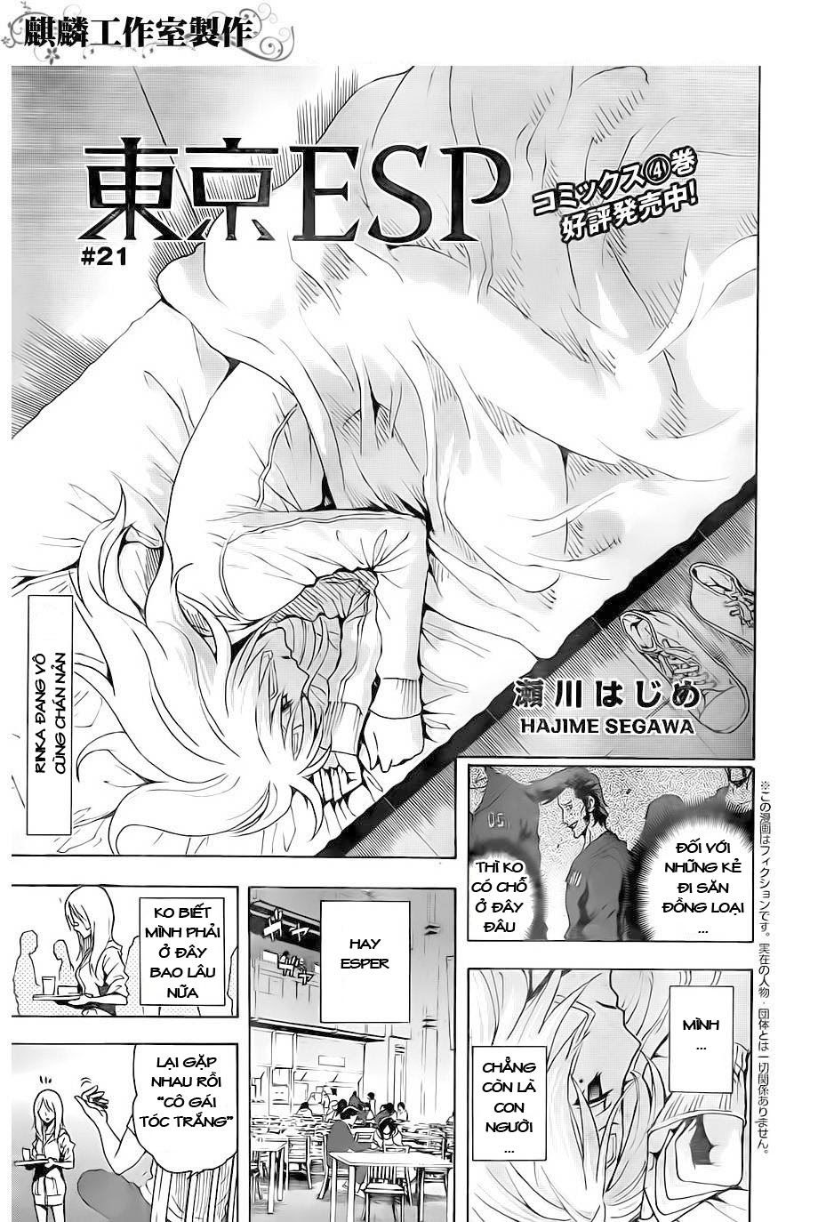 tokyo esp chapter 21 1