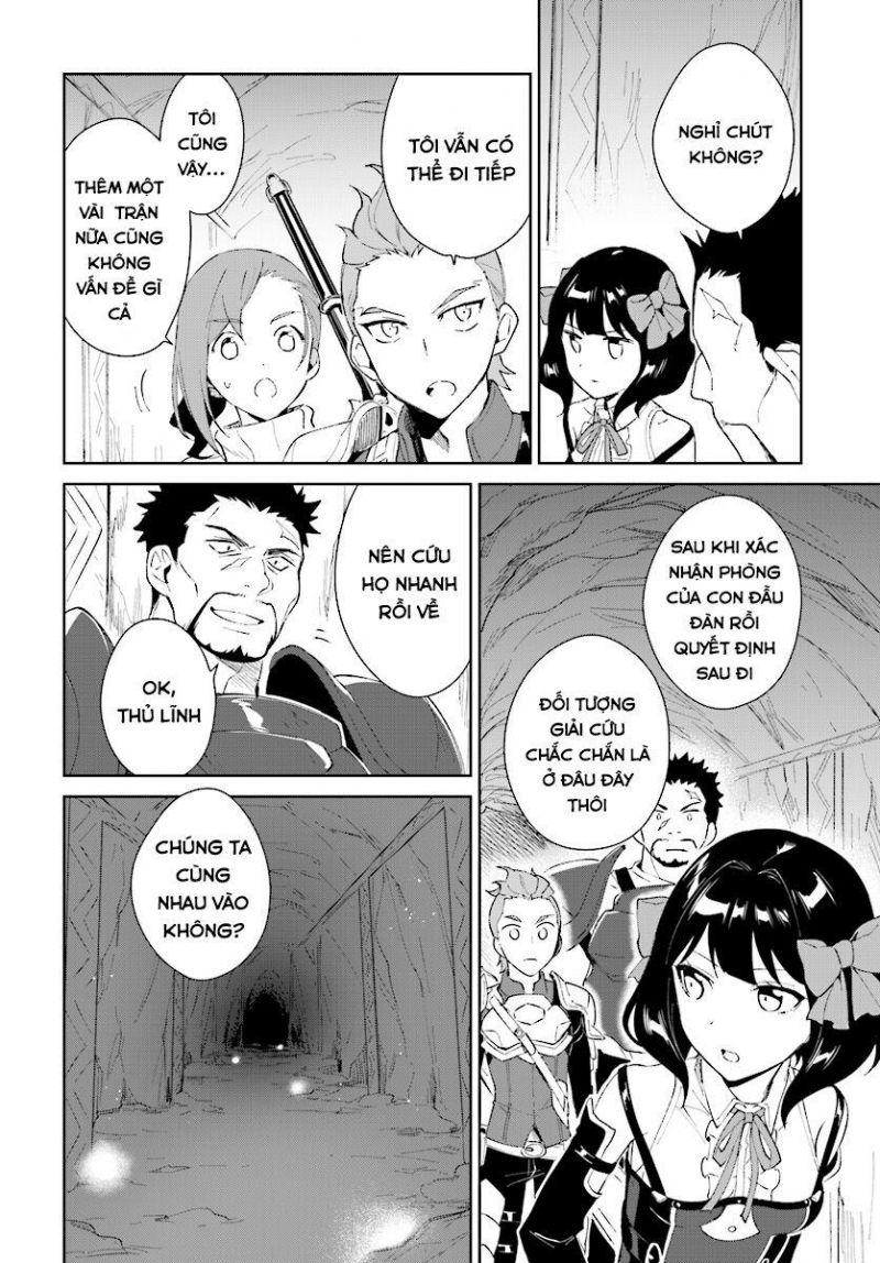 nageki no bourei wa intai shitai - saijiyaku hanta ni yoru saikiyou patei ikusei jutsu chapter 8 16