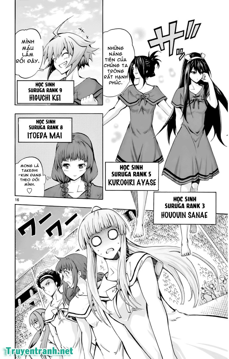 keijo!!!!!!!! (yml) chapter 103 8