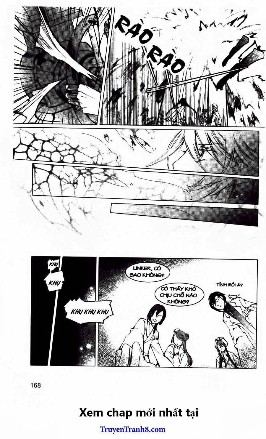 xing gui shi tian kong de dao lu chapter 24 28