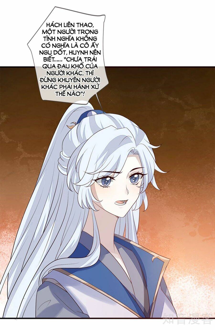 cửu khuyết phong hoa chapter 86 12