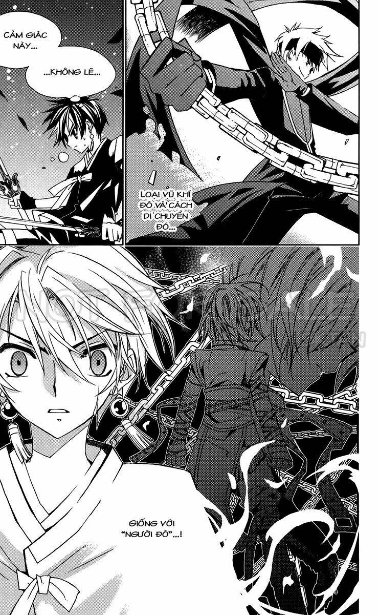 hangah, lee chapter 11 53