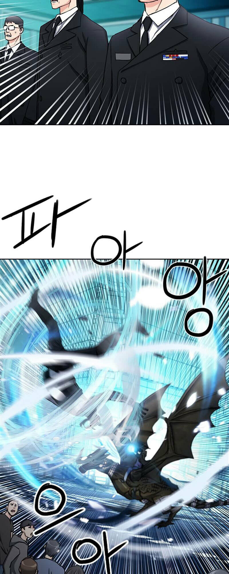 druid tại ga seoul - người hóa thú chapter 68 26