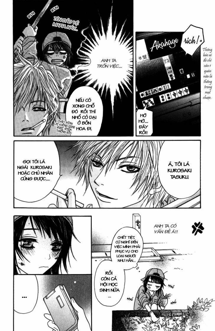 điện kích daisy chapter 1 25