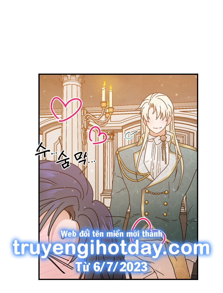 lady baby chapter 187.2 18