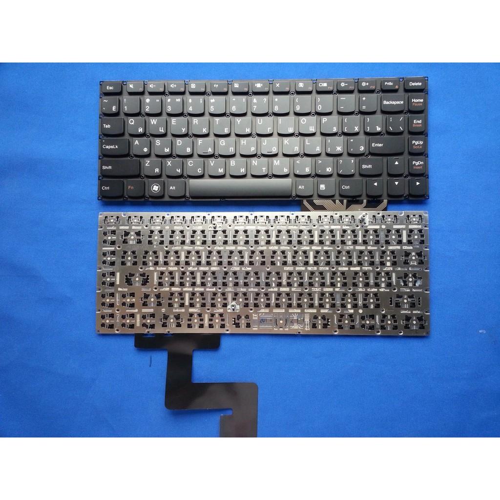 (KEYBOARD) BÀN PHÍM LAPTOP DÀNH CHO LENOVO U400 dùng cho IdeaPad U400