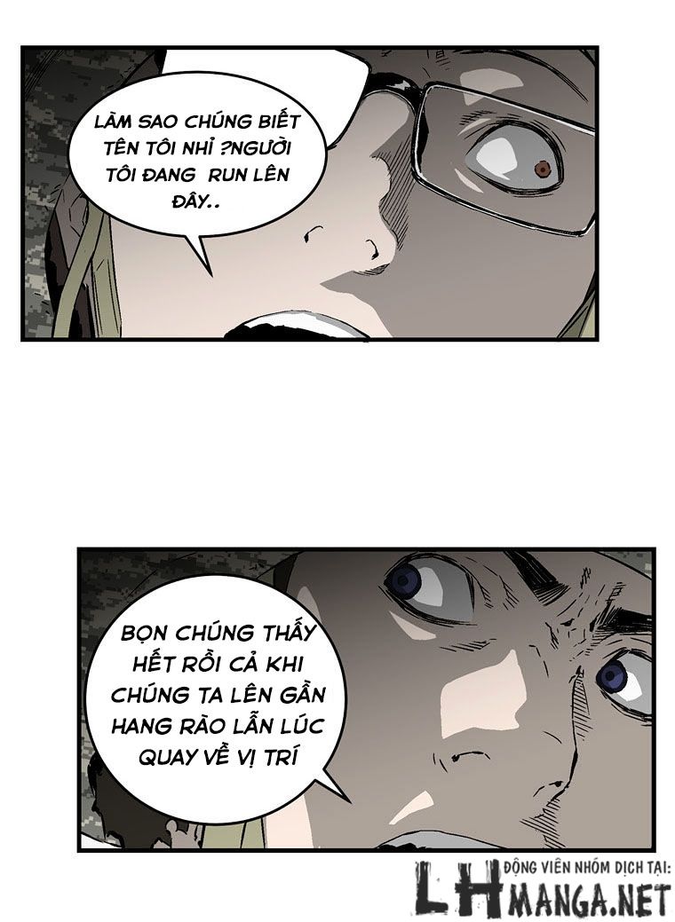 m.i.a - jakjeonjung siljong chapter 5 9