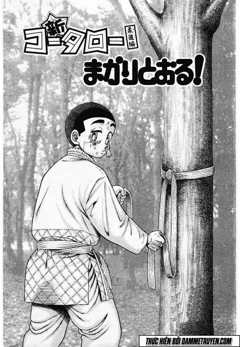 shin kotaro makaritoru! juudouhen chapter 62 4