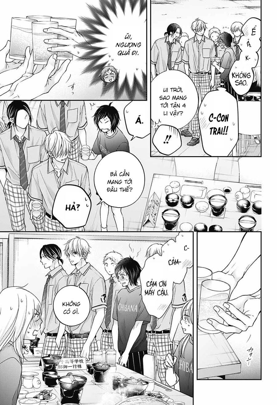 kono oto tomare! chapter 113 15