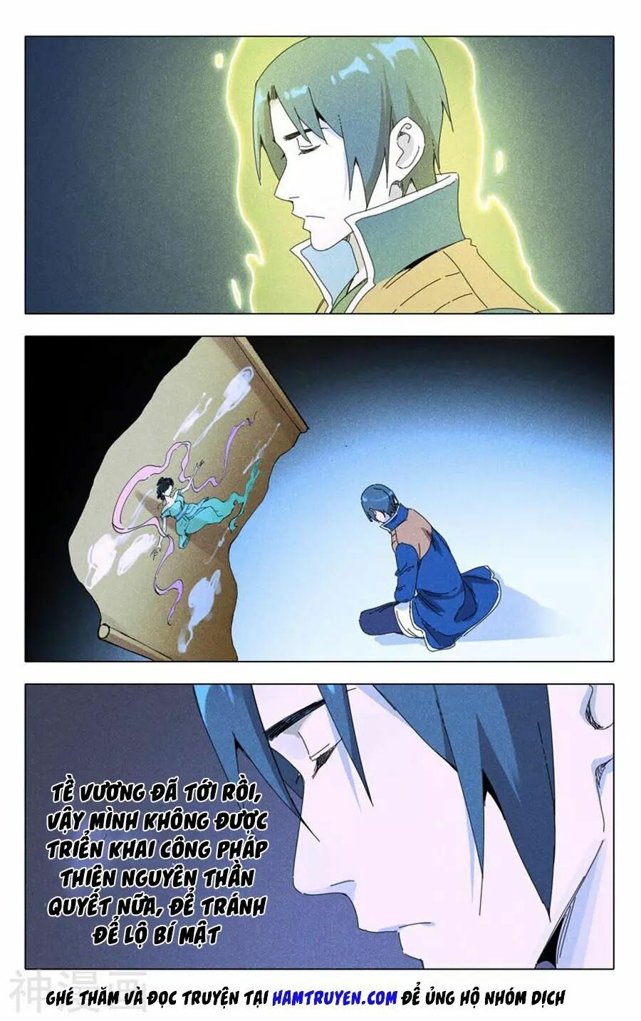 vạn giới tiên trung chapter 233 2