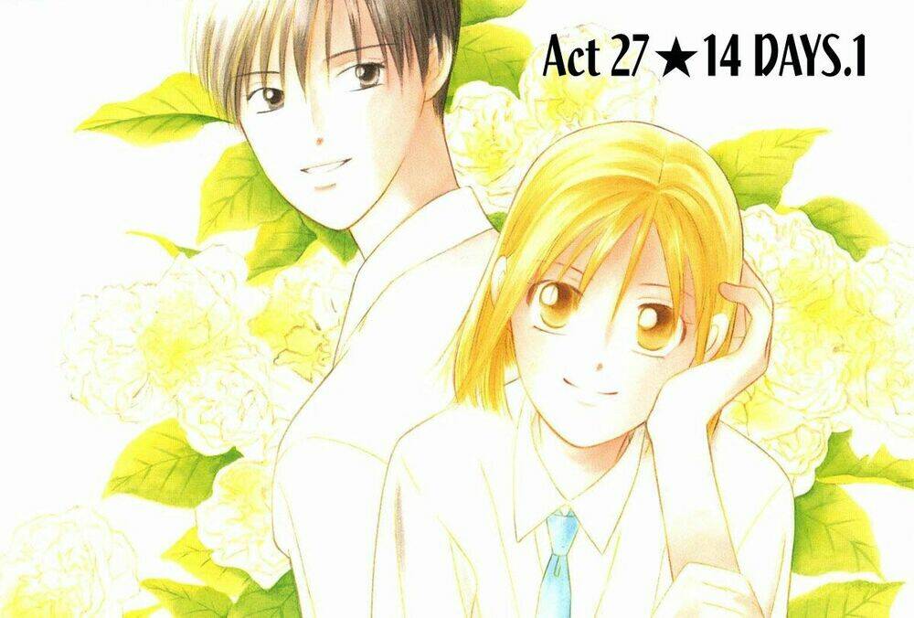 kare kano hajimemashita chapter 27 5