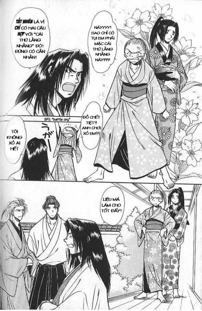 soshite haru no tsuki chapter 4 9