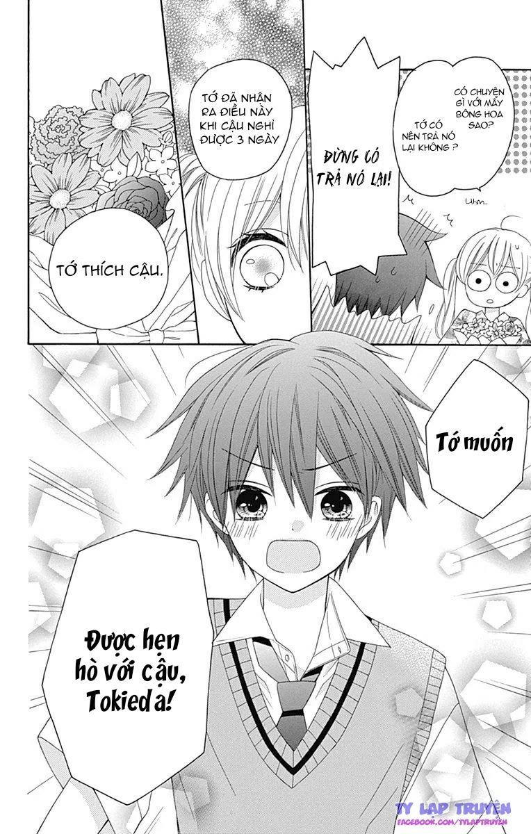 hatsukoi to taiyou chapter 16.5 6