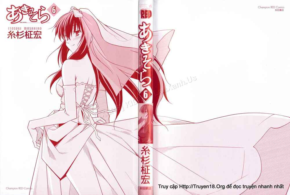 aki-sora chapter 26 3