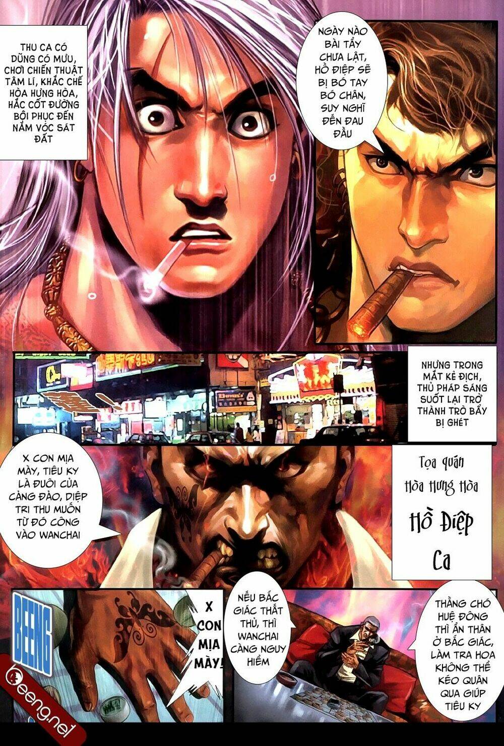hỏa hồng niên đại hắc cốt đường chapter 367 7