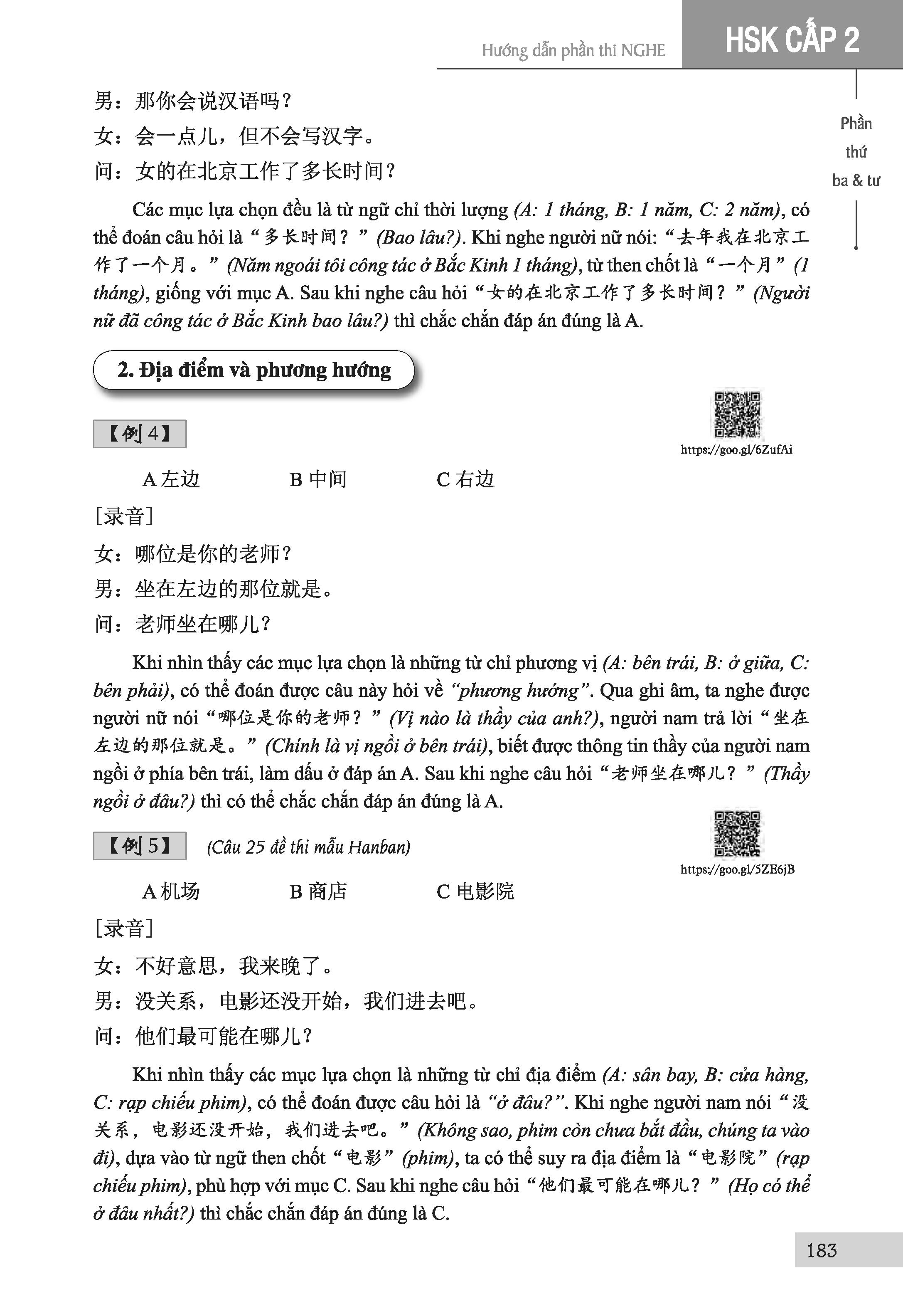 Luyện Thi HSK Cấp Tốc Cấp 1-2