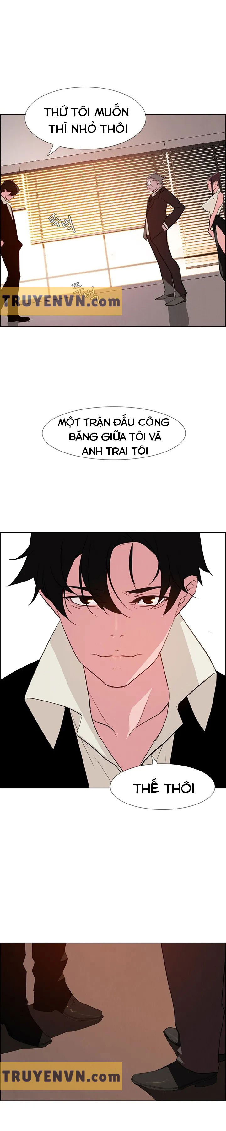 rain curtain chapter 27 13