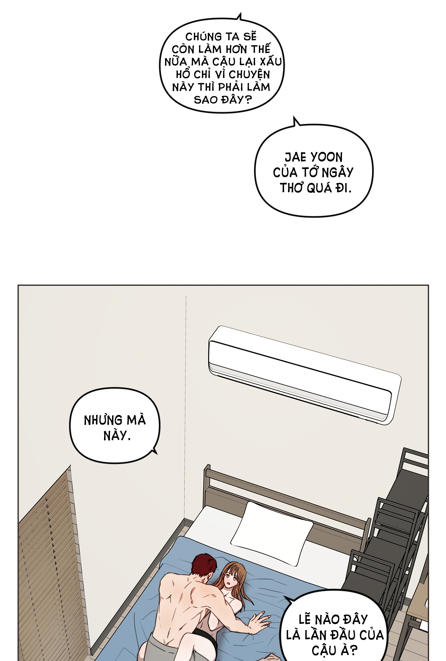 [18+] bạn bè cái quái gì chapter 9.1 19