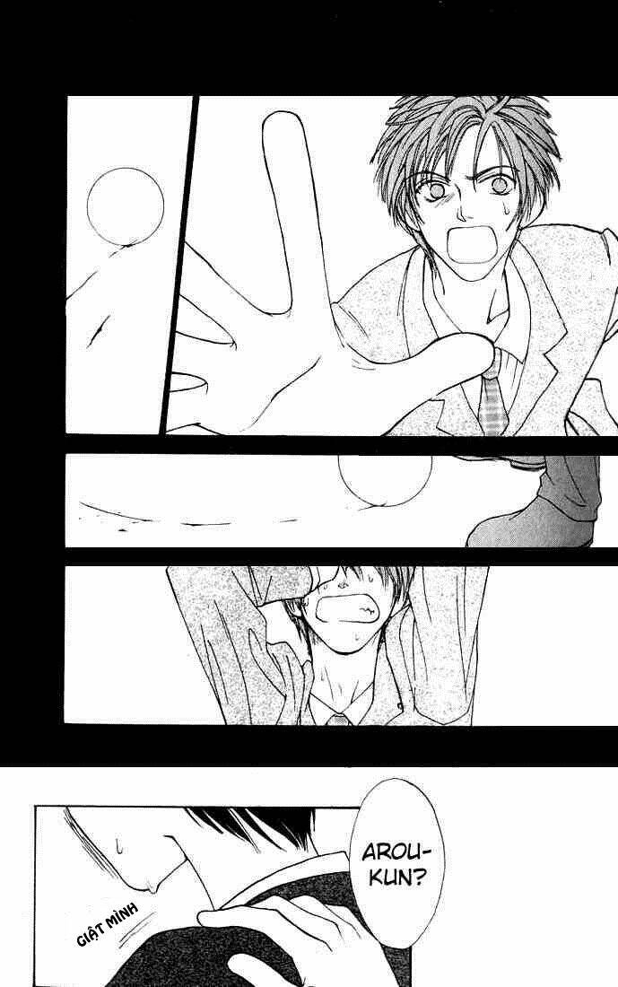 land of the blindfolded chapter 2 16