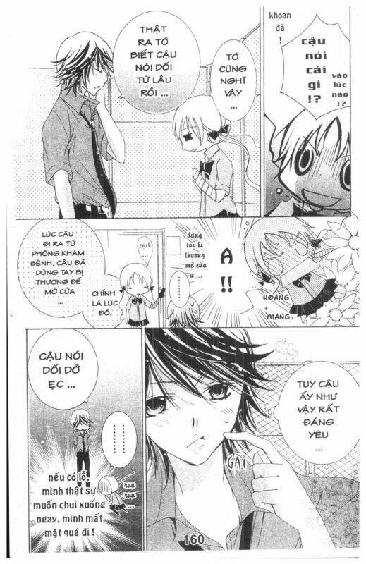 ore-sama kingdom chapter 4 160