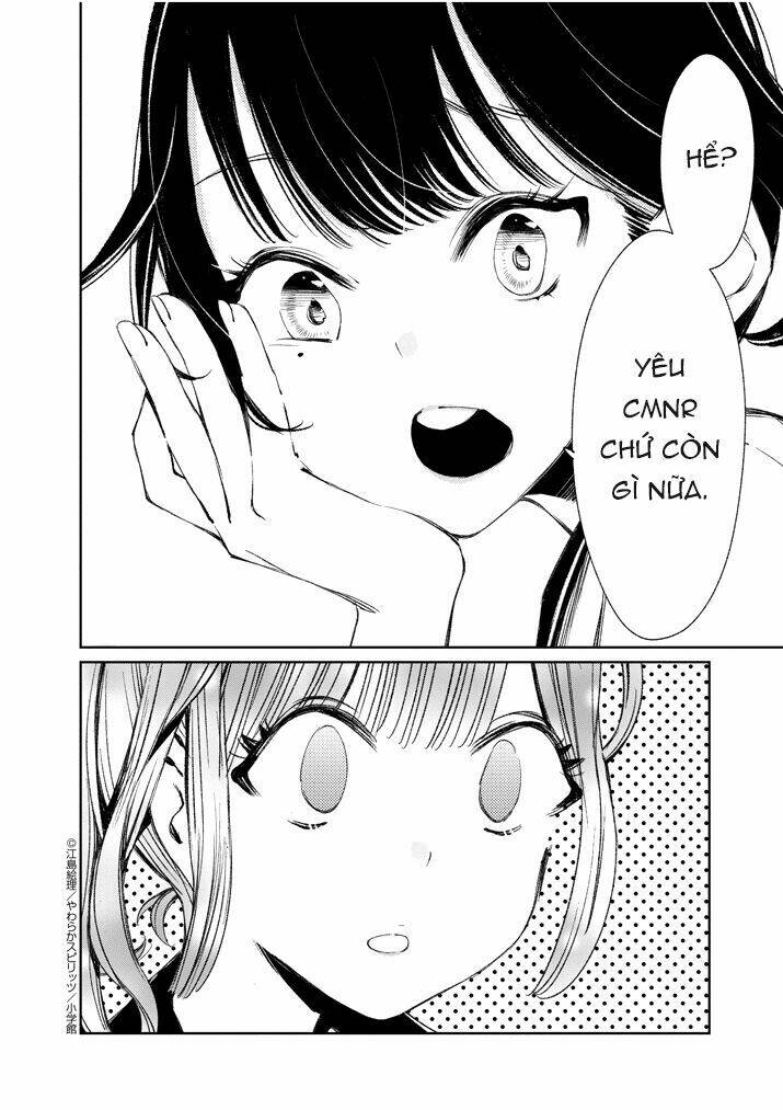 yuzumori-san (koy) chapter 3 17