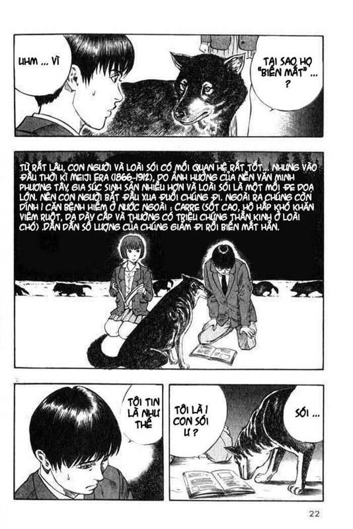 inugami chapter 5 23