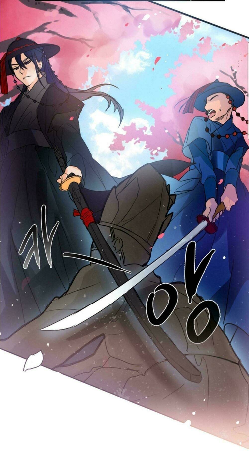 chae hong sa chapter 3 25