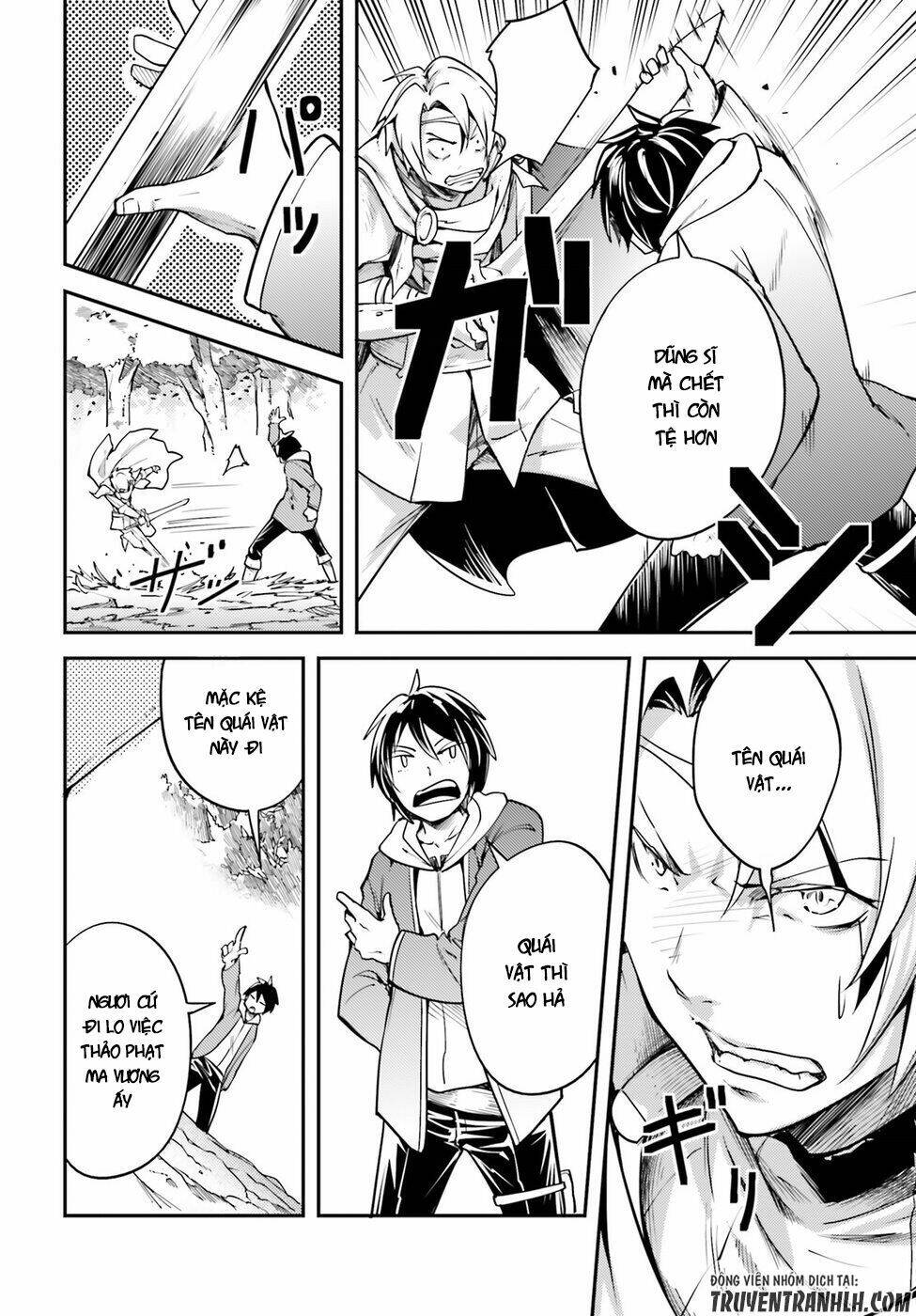 tên thường dân lv.999 chapter 6 22