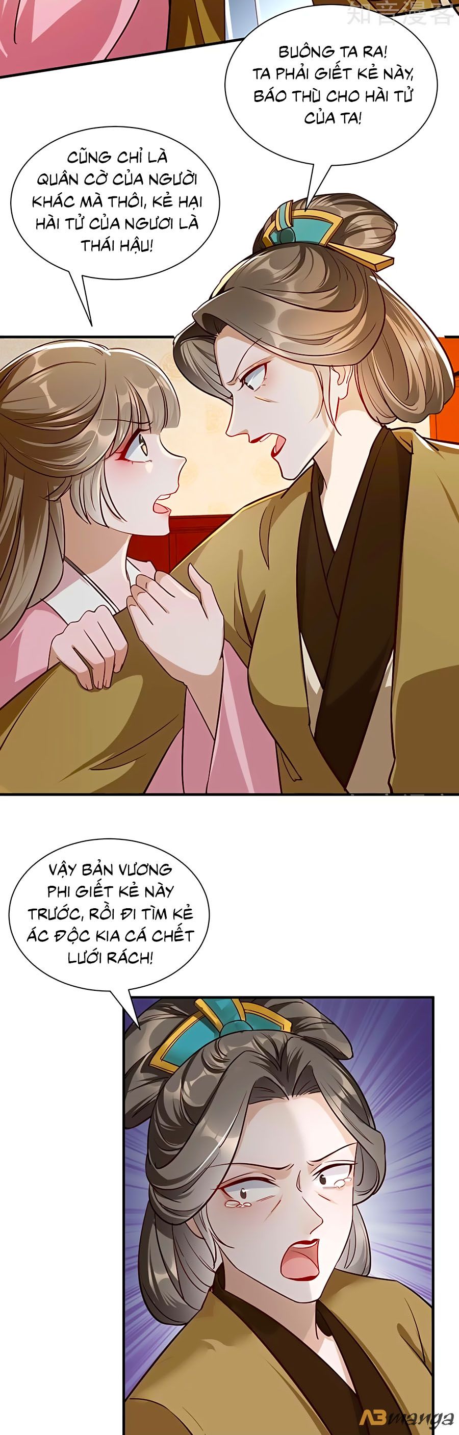 Gian Phi Như Thử Đa Kiều chapter 109 - Trang 2