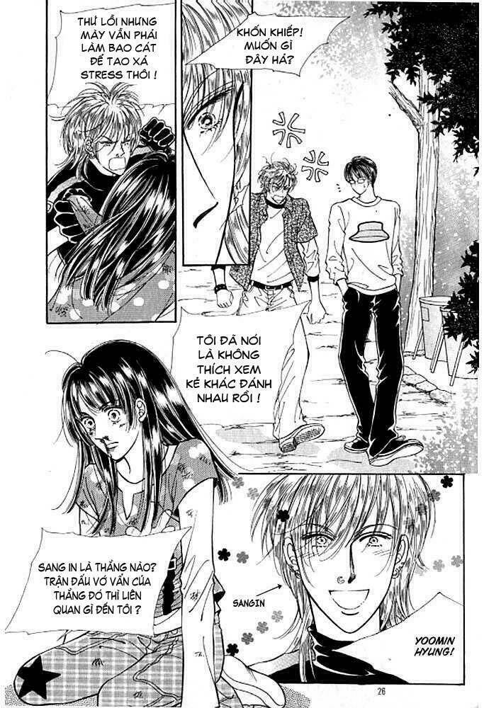 cutie boy chapter 13 20