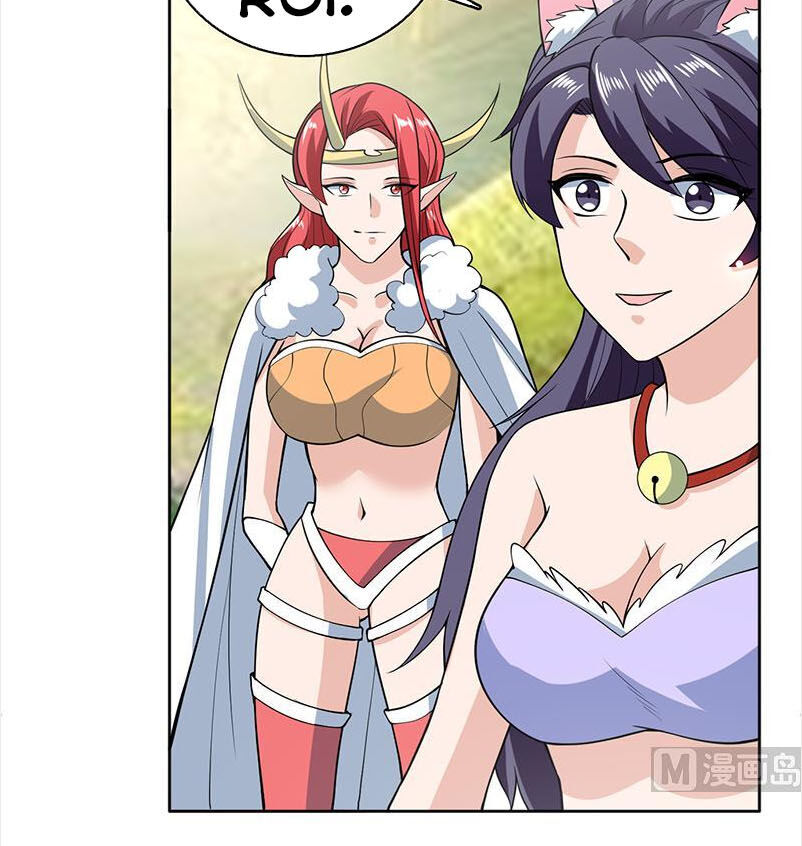 tối cường thần thú hệ thống chapter 224 11