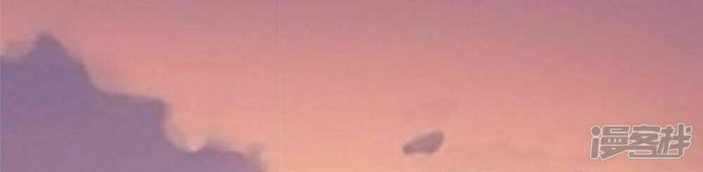 nguyệt dạ hương vi lai chapter 56 9