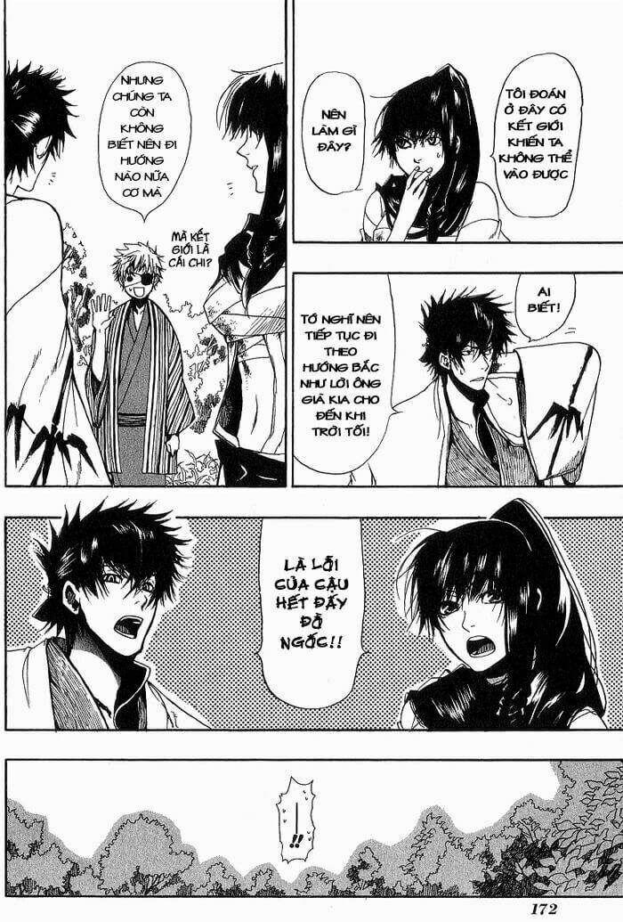 amatsuki chapter 7 11