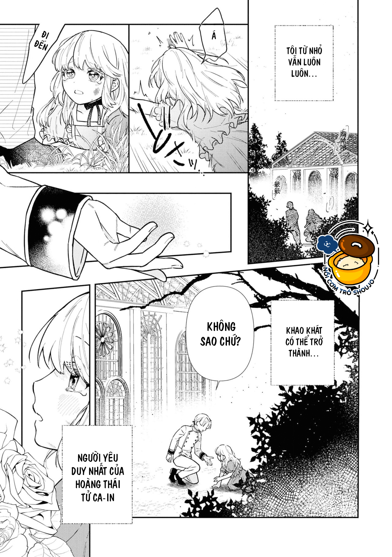 xin cho phép tôi từ chối chapter 2 2