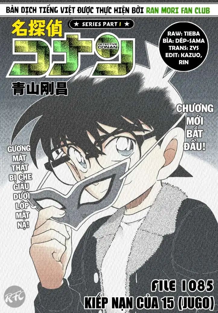 conan chapter 1085 1