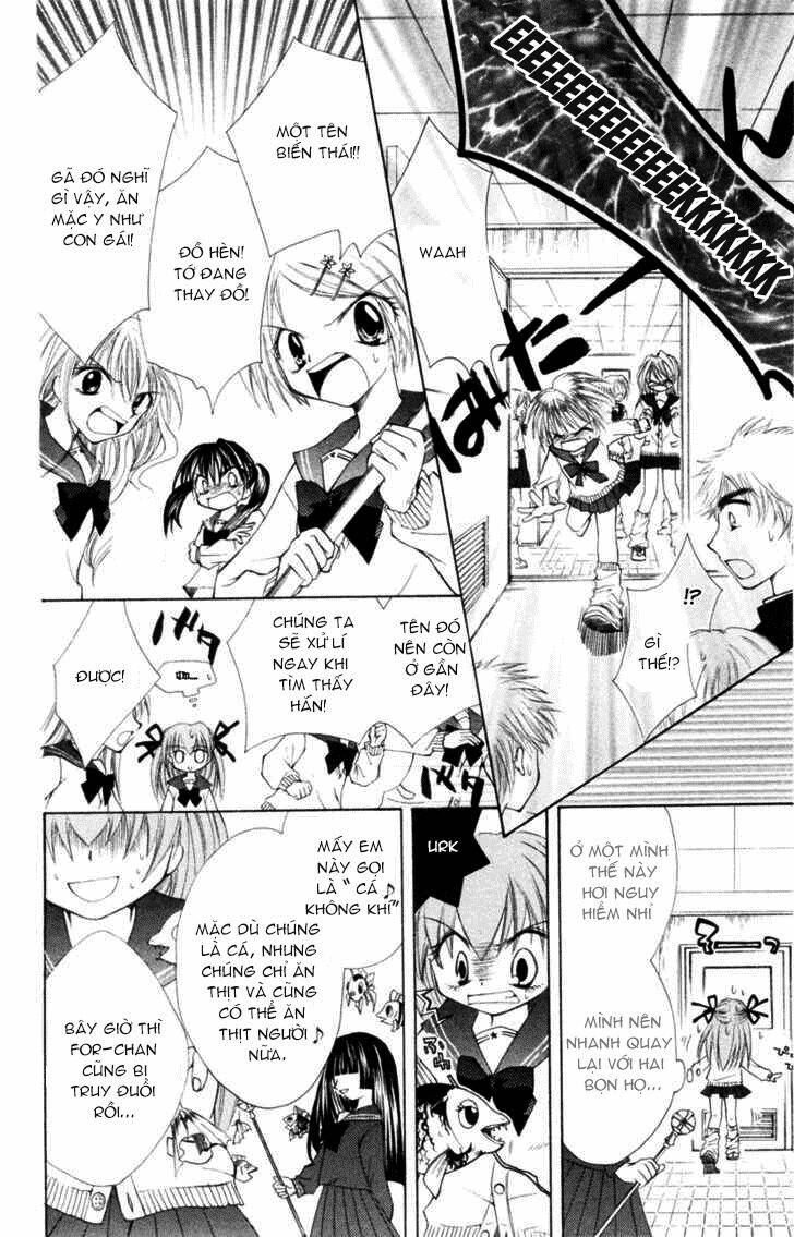 mamotte! lollipop chapter 1 22