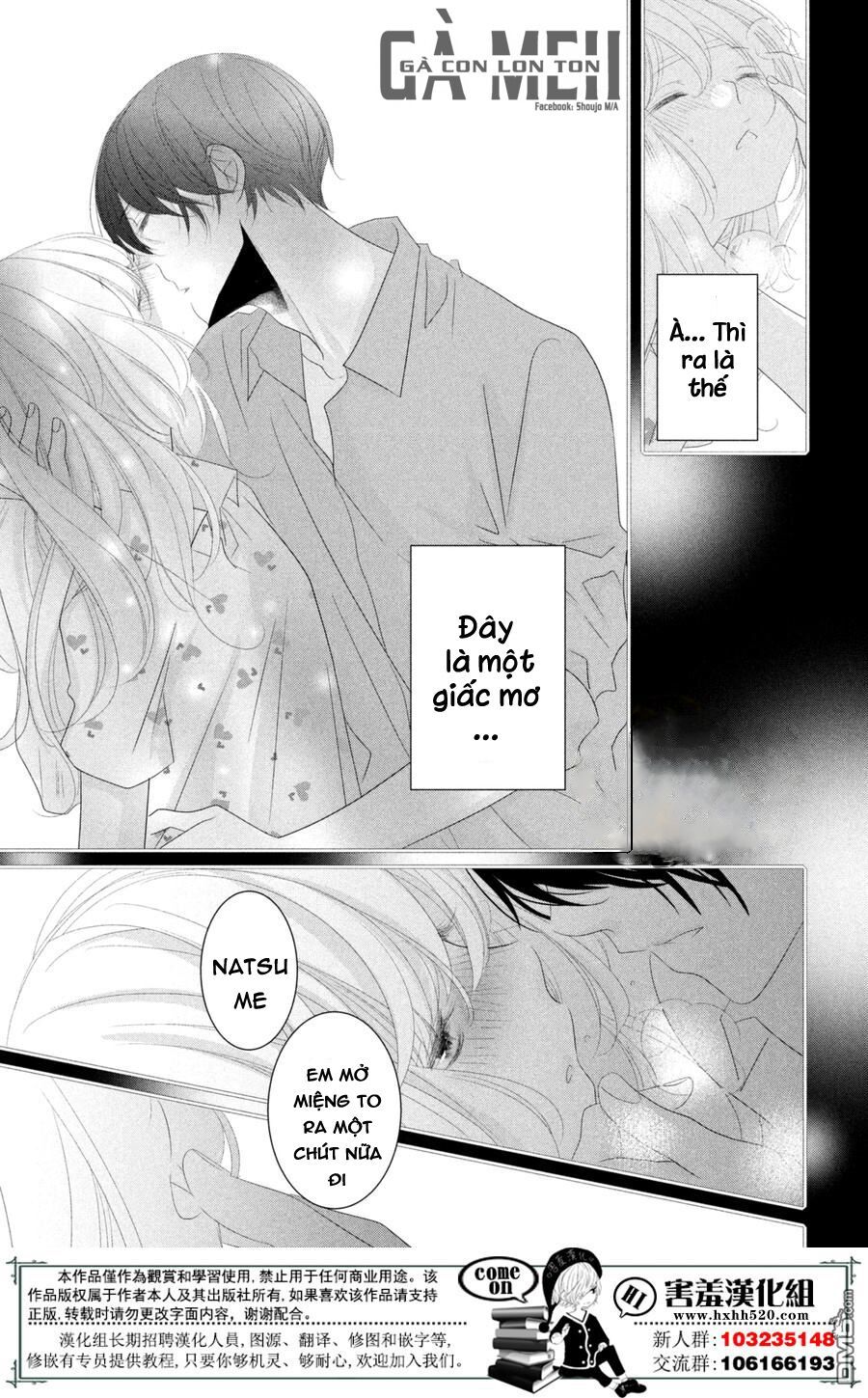 mikami-sensei no aishikata chapter 12 19