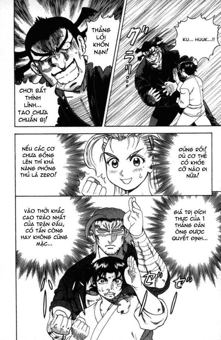 history's strongest disciple kenichi chapter 44 15