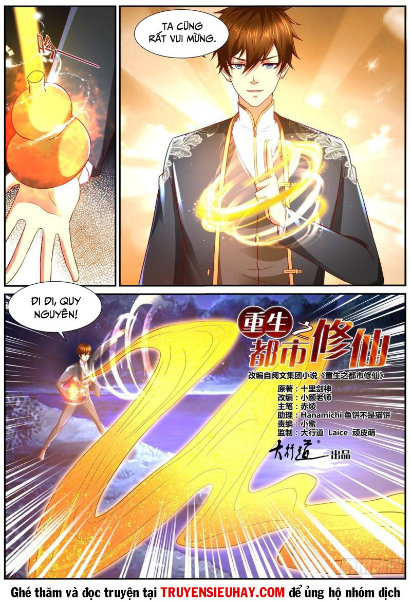 Trọng Sinh Đô Thị Tu Tiên Chapter 861 - Trang 0