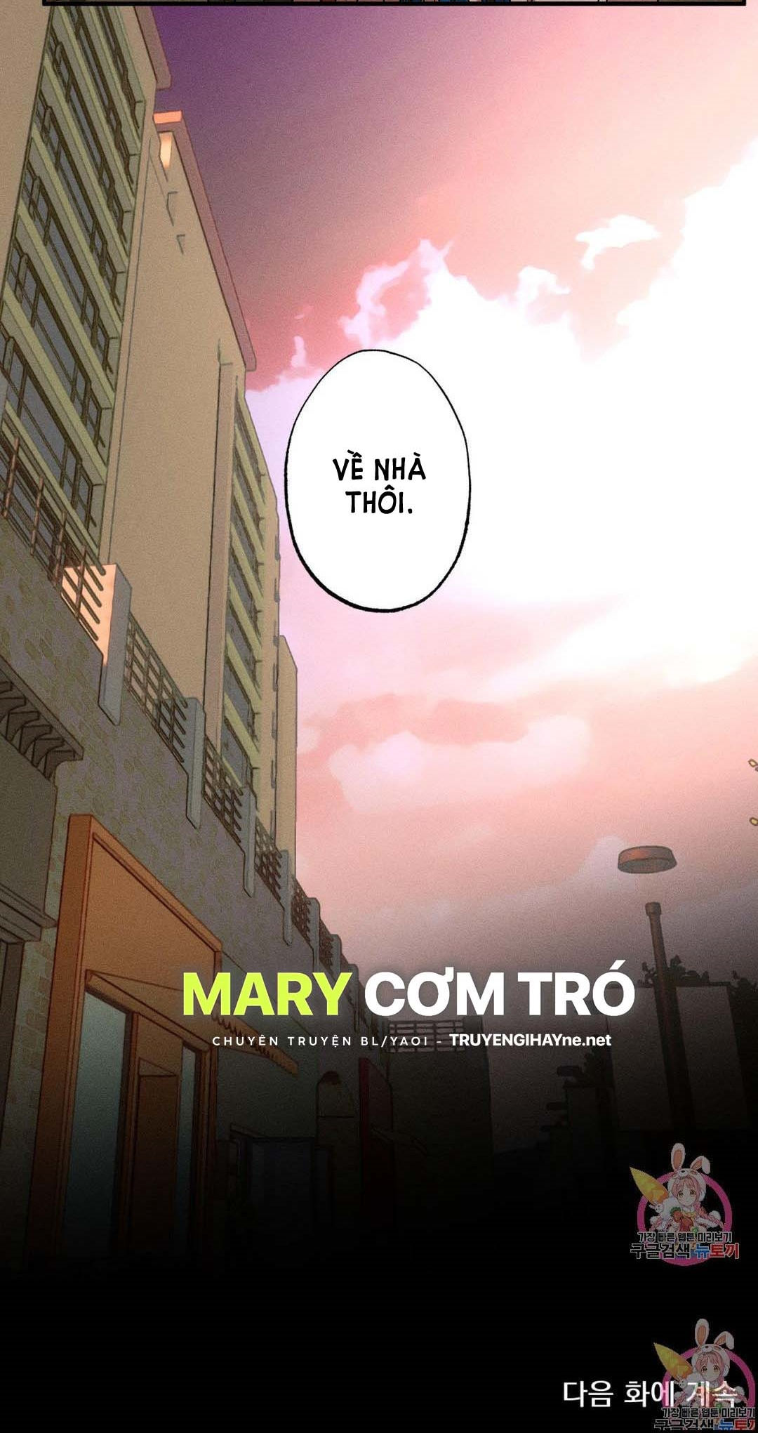 bẫy kép chapter 35.2 25