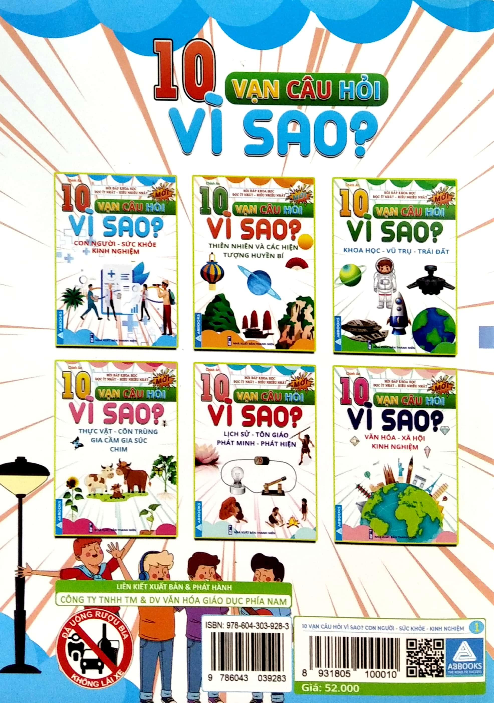 10 Vạn Câu Hỏi Vì Sao? - Con Người - Sức Khỏe - Kinh Nghiệm